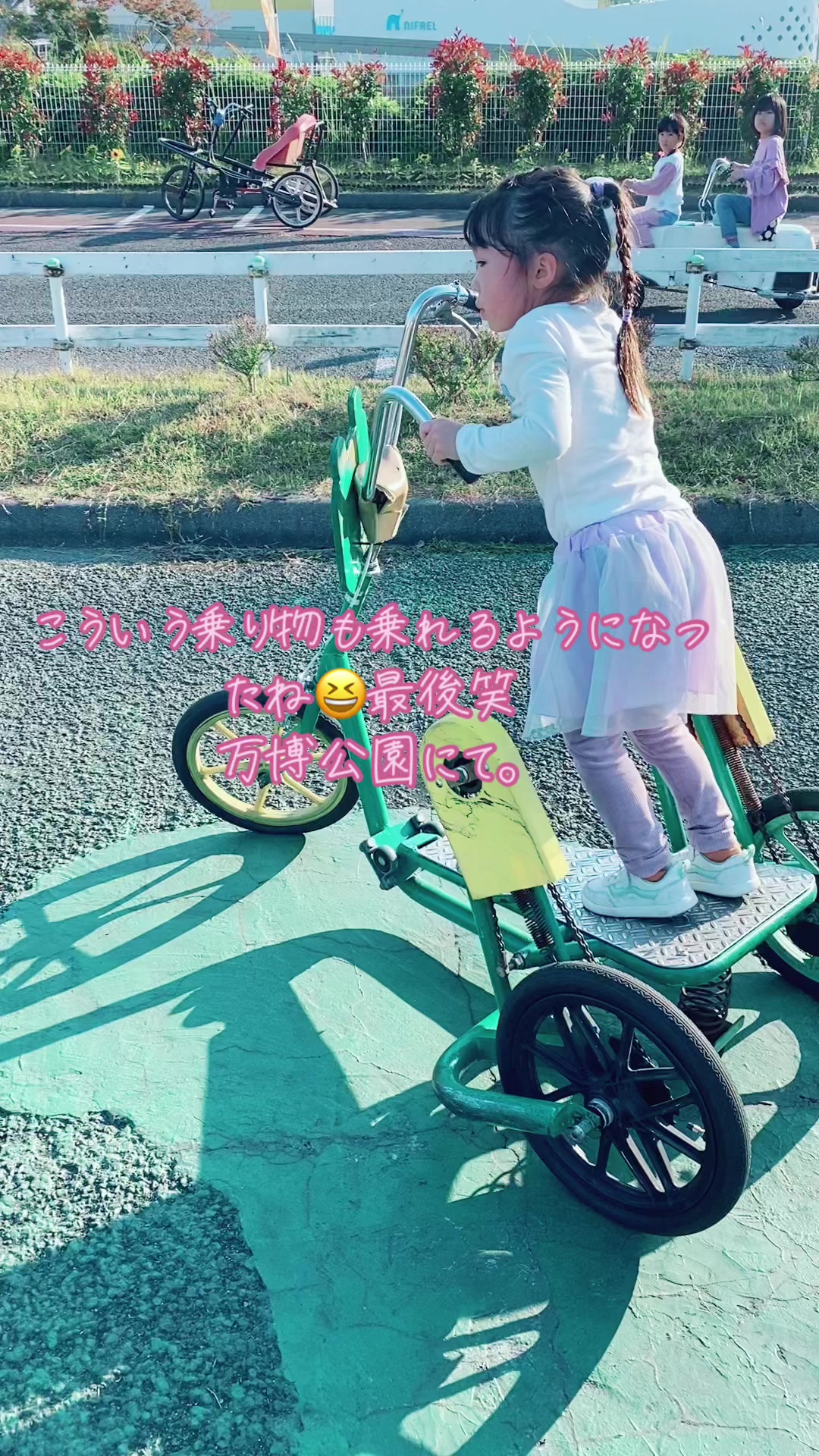 @マ・ファミーユ✨