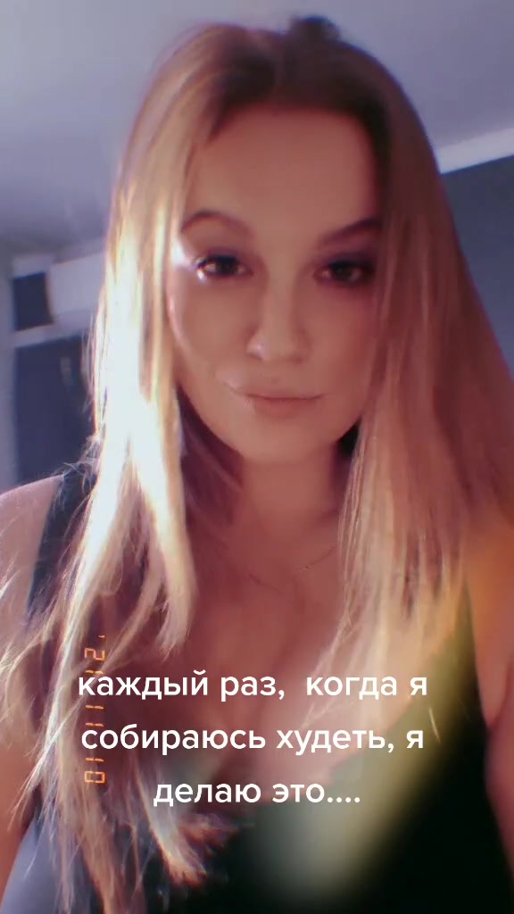 @Олеся