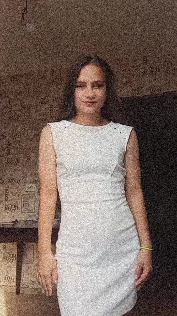 @Нюша
