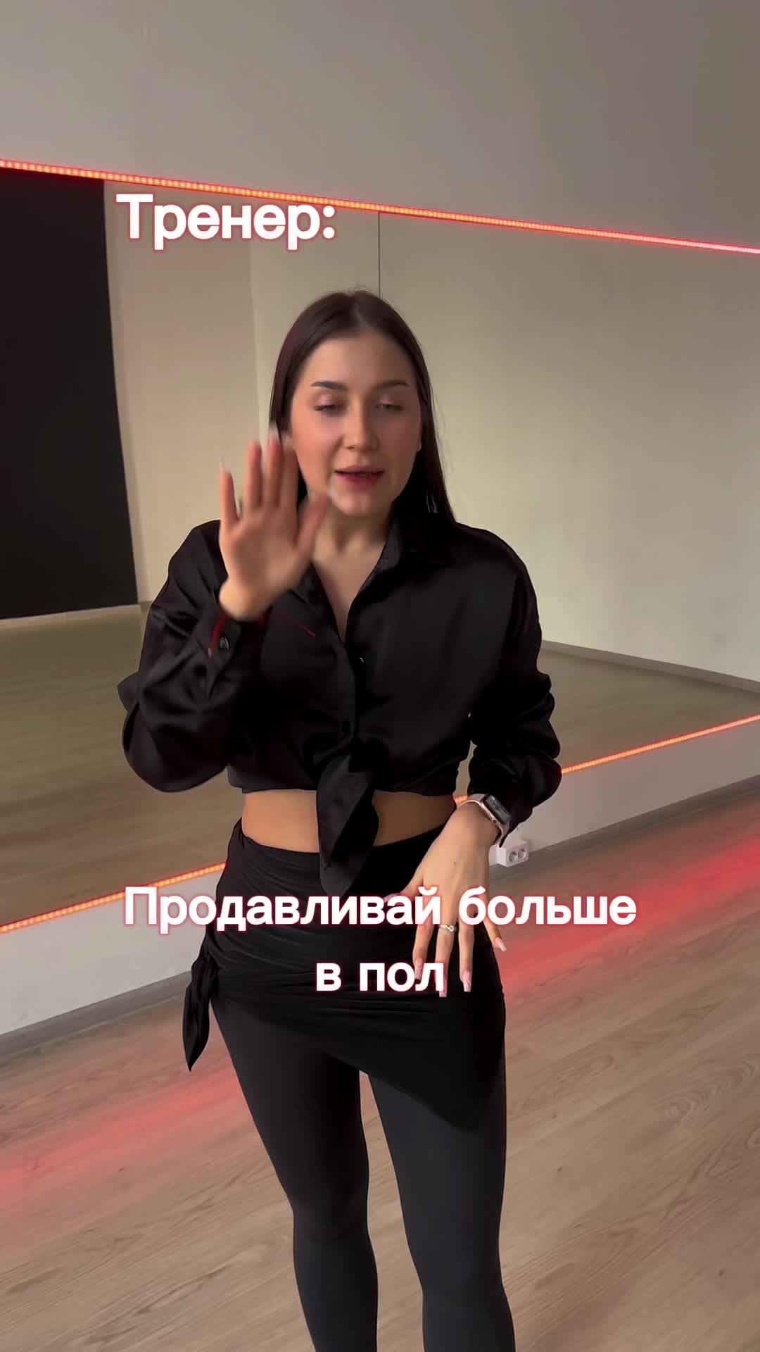 @Аня ТАНЦЫ СПБ |ЛАТИНА| БАЧАТА