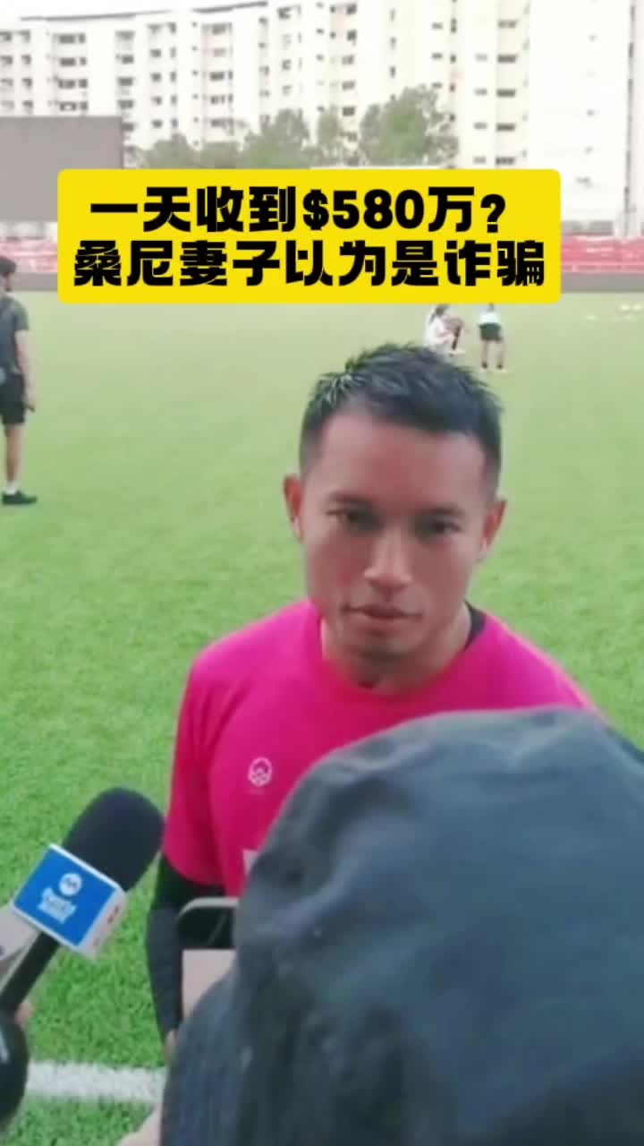 @美丽狮城