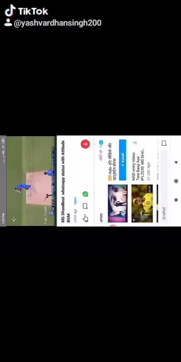 @Yashvardhan Singh