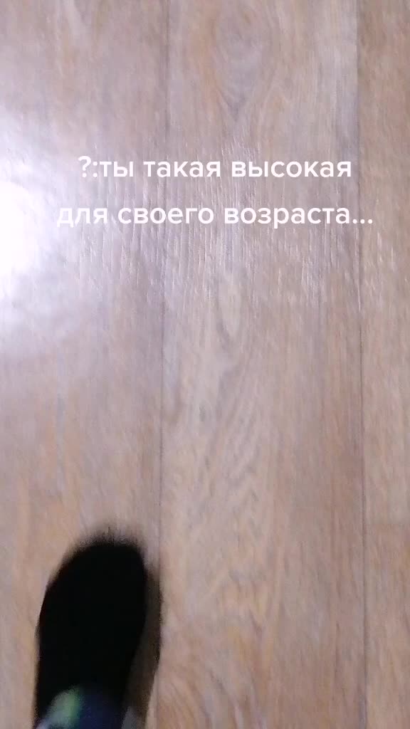 @Ананимка✌️😚