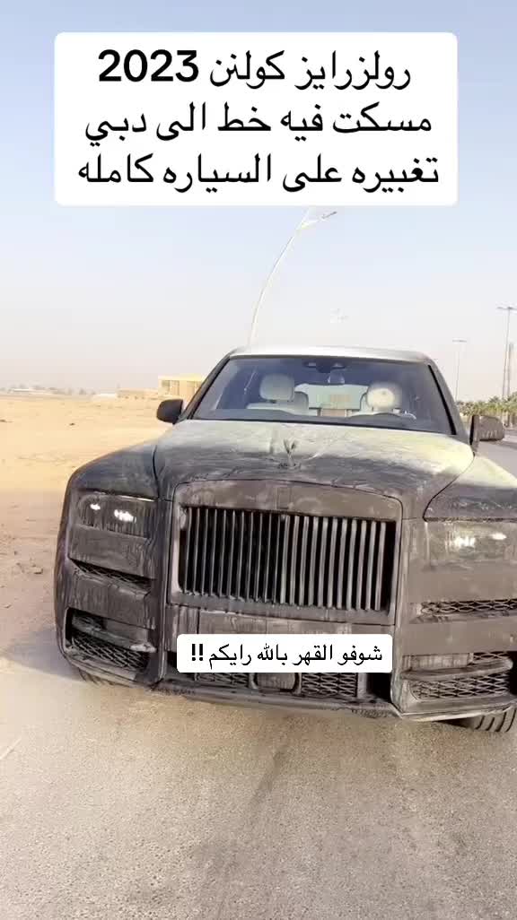 @Ibrahim Al-Anzi City Pro