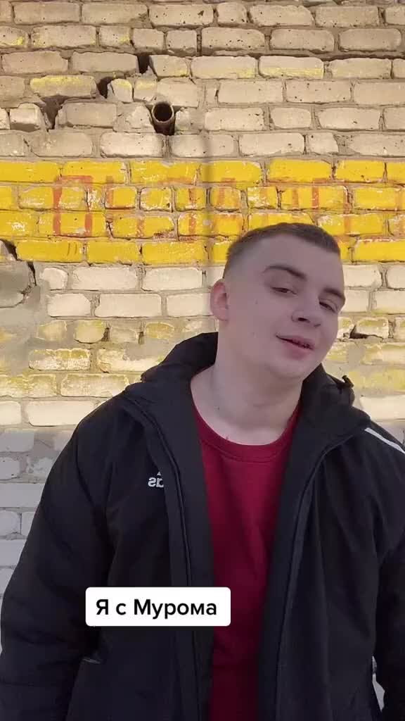 @Никитосик