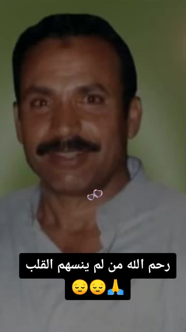 @بــنت مـحبــه آل رسـول آلله