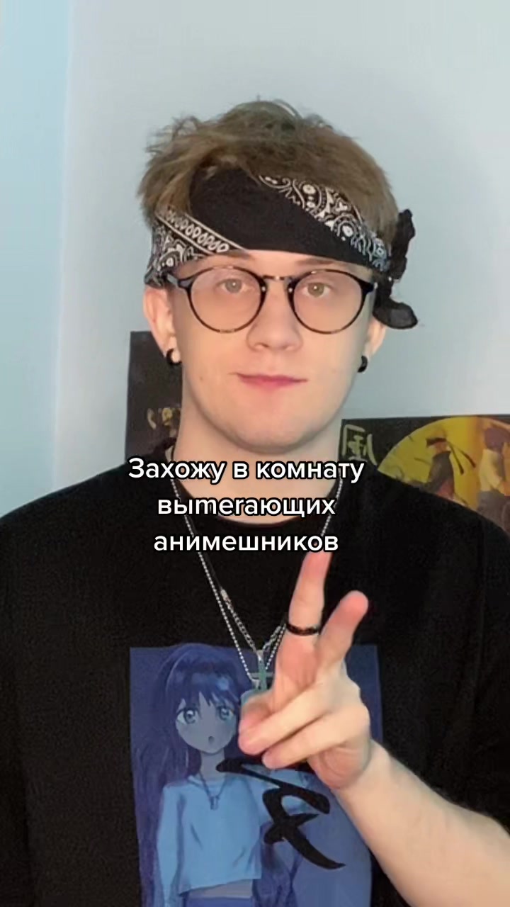 @Kudrik