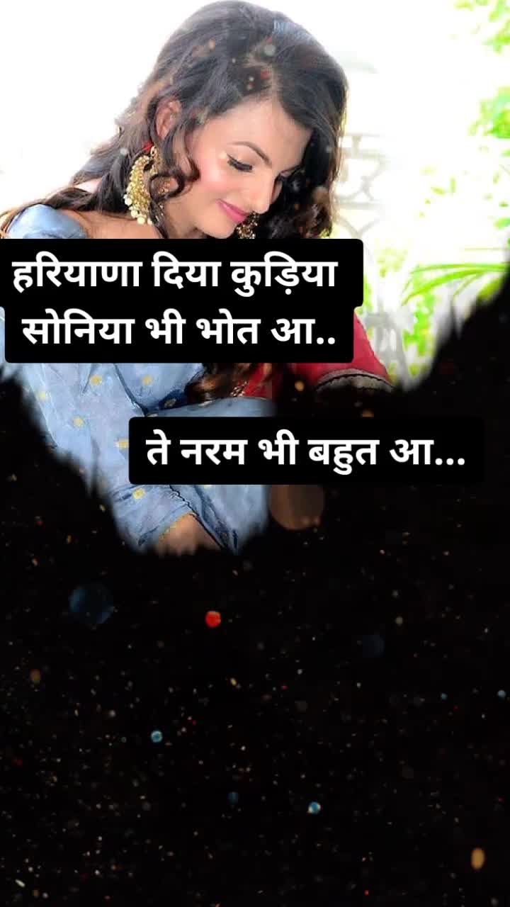@😍yadav_girl😍