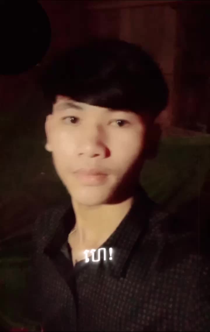 @ប្រូ ចន្ថា ស្វាយ រៀង