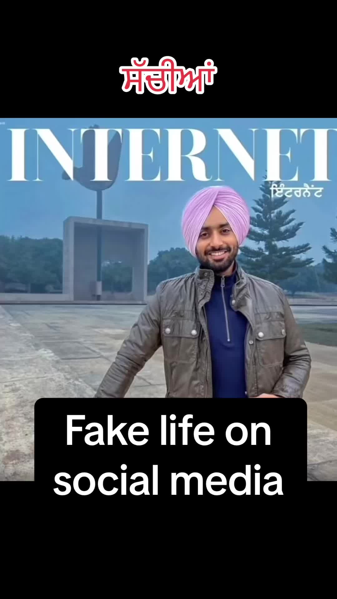 @sukh