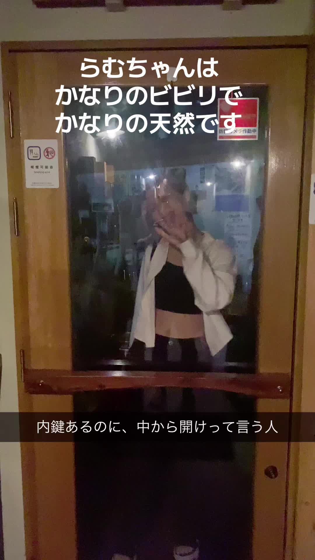 @らも蔵ひゃく福ロコ🤙