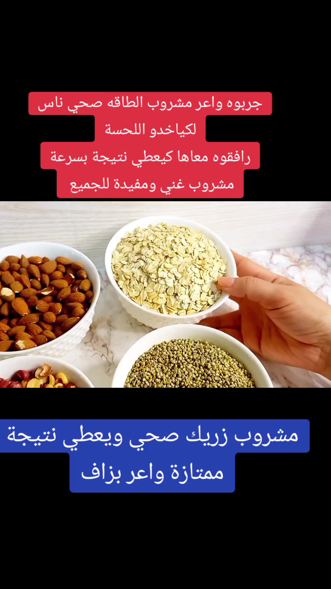 @👑راضية جسور 💝Radia👑