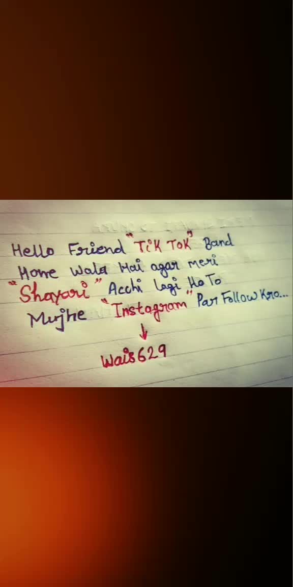 @wais_khan_731_