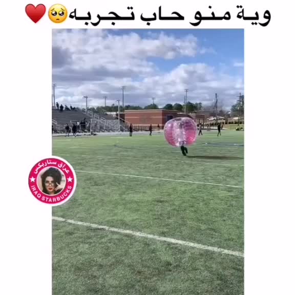 @نبعةةة