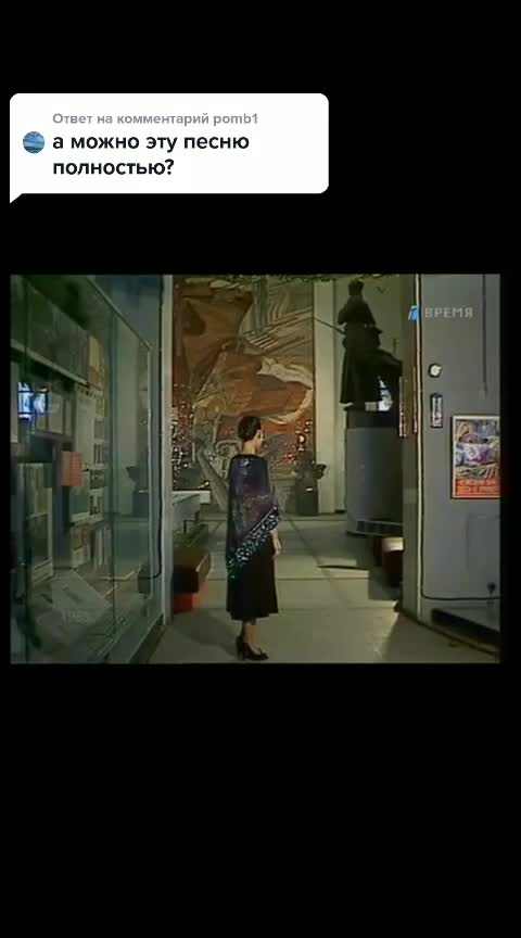 @Валентина Толкунова FAN