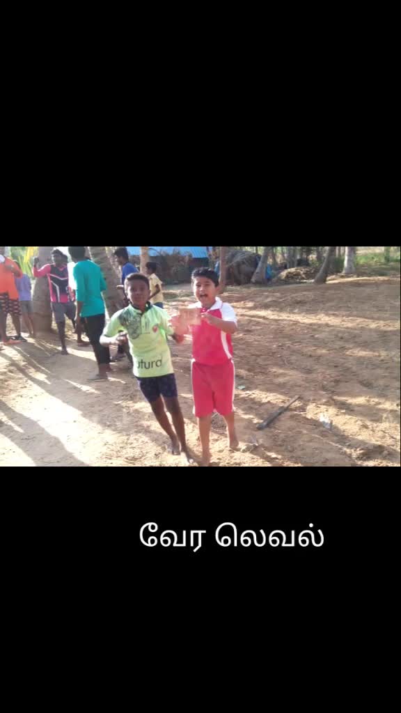 @muni sharan