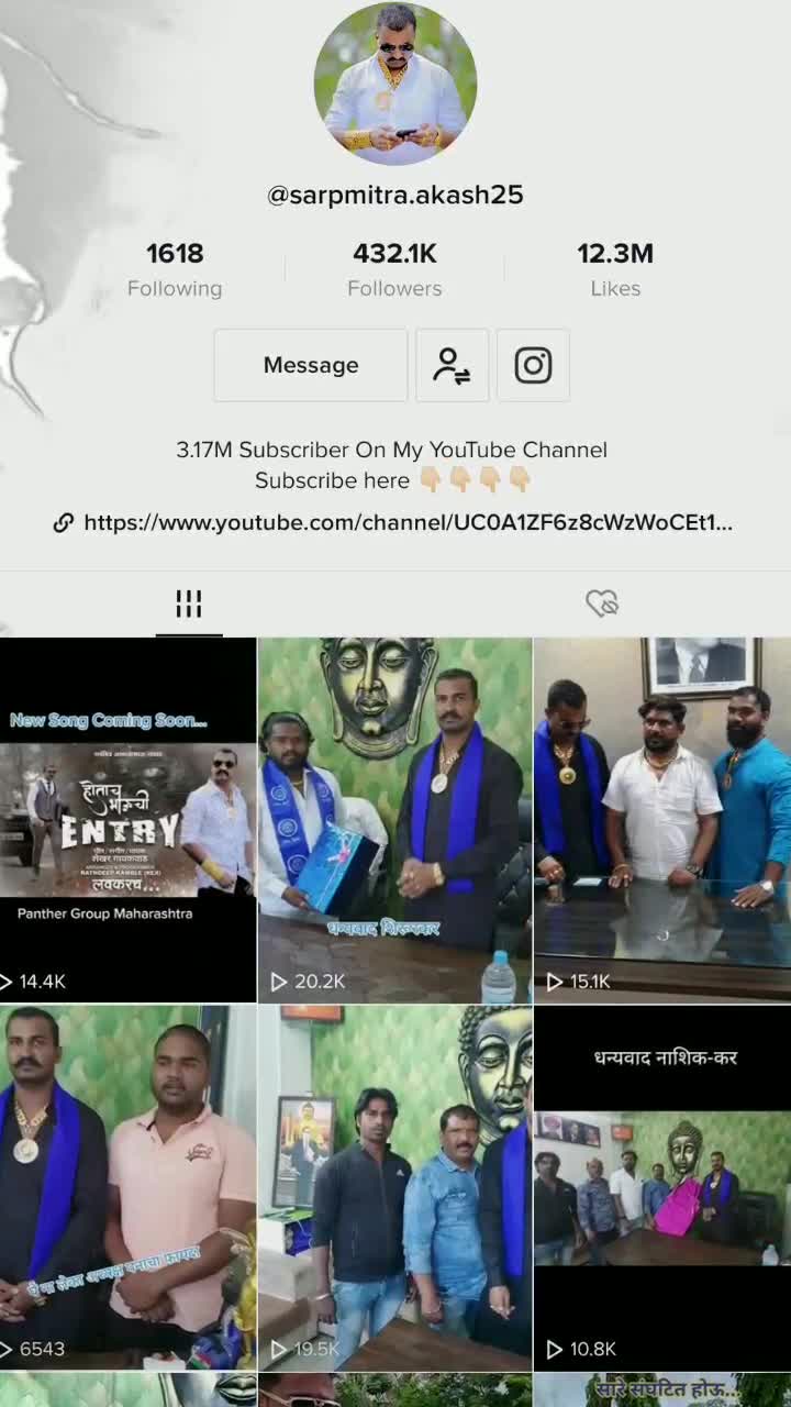 @🗡आम्ही_कट्टर_भिमभक्त🗡