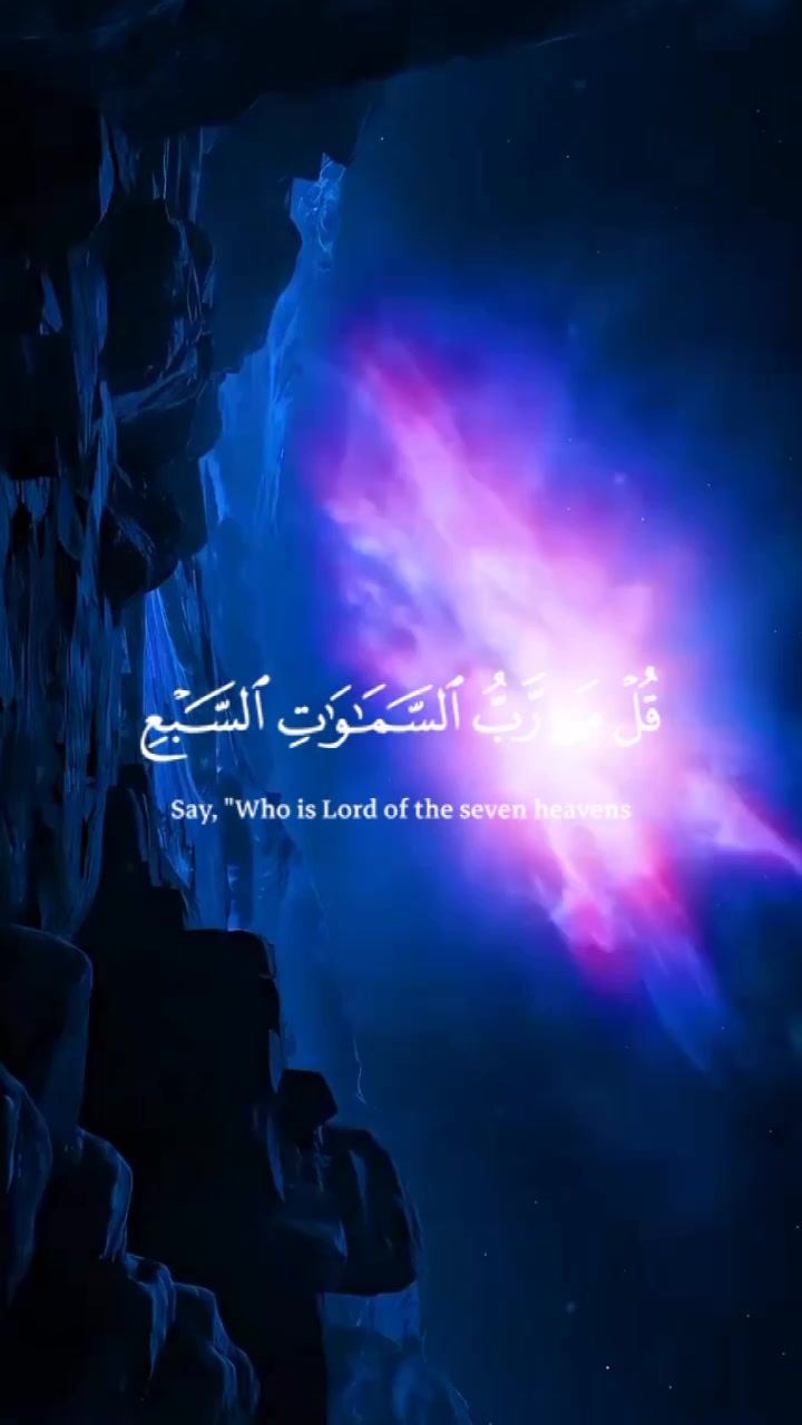 @-القران_الكريم-