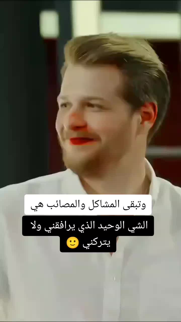 @Rania