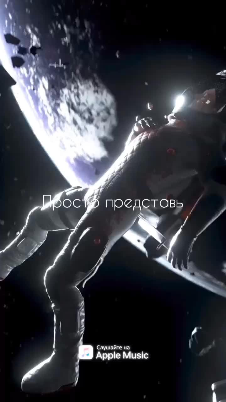@Music Police