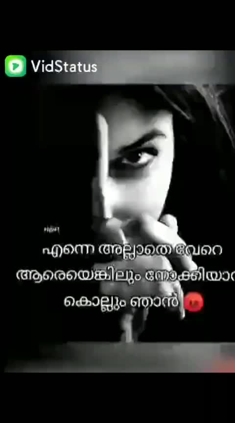 @Sneha _ Achu ๐ญ