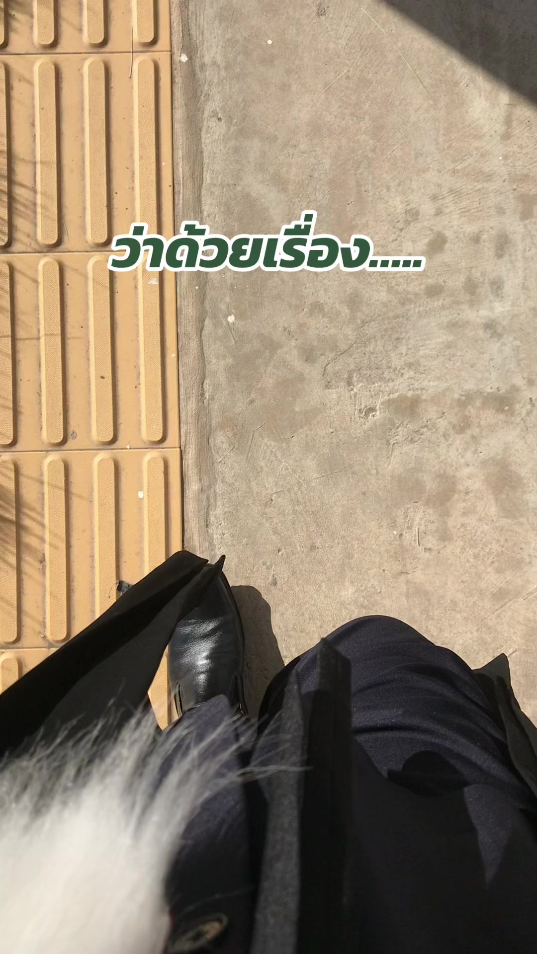 @กลาสส์วิศวกรประมาณราคา (BOQ)