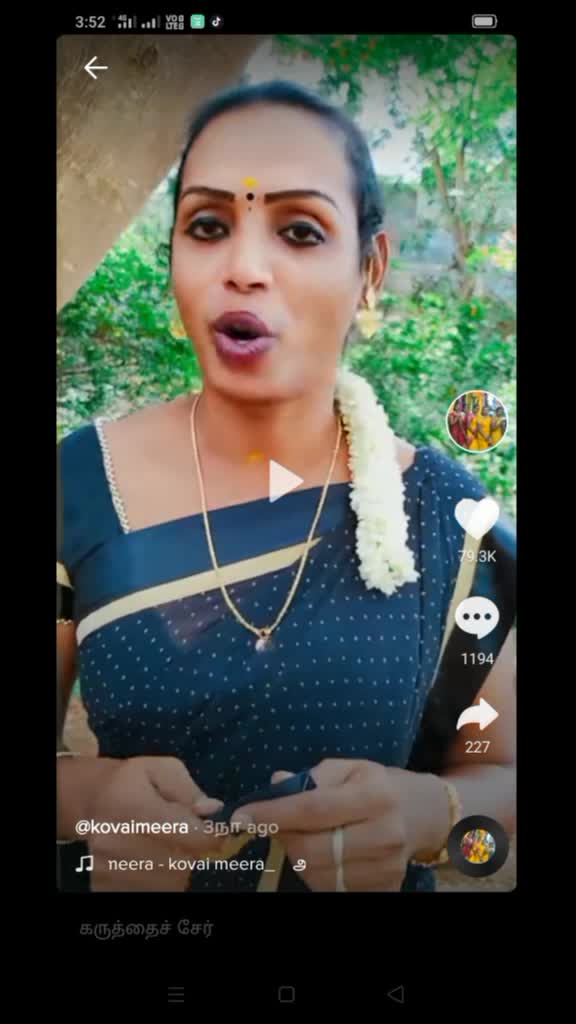 @#faathimabeve#