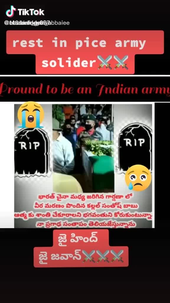 @Pamala Praveenkumar
