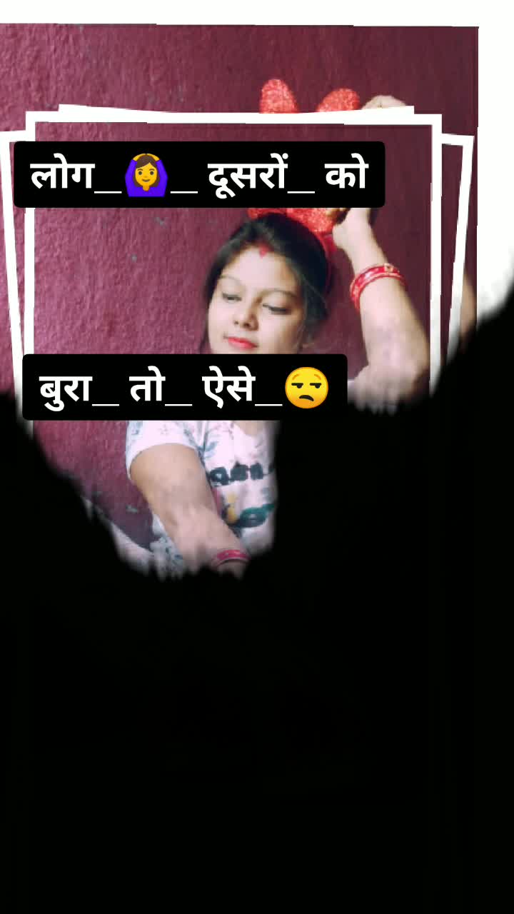 @kajal ♥️ Singh