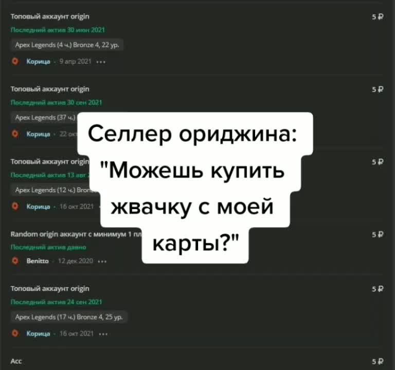 @lolz.guru