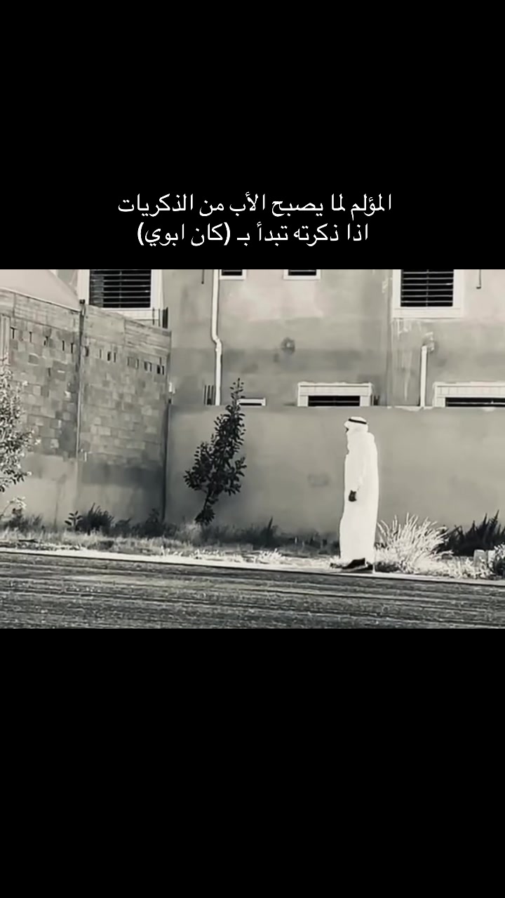 @جُ