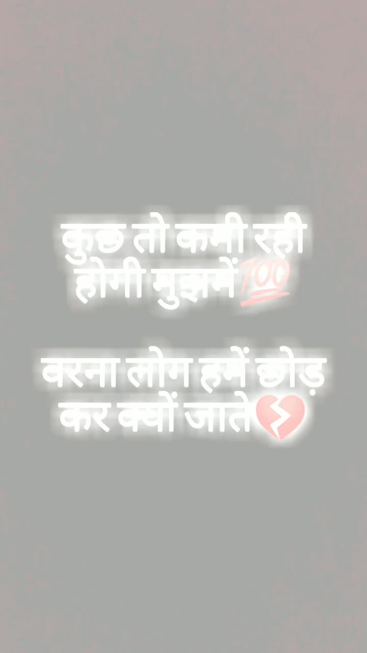 @Pragya Rathour