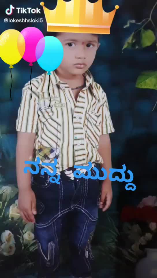 @ಶ್ರೀ ಗಂಗಾ ಶ್ರೀ ಗಂಗಾ