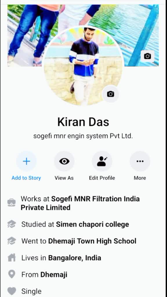 @KIRAN DAS SMILE BOY