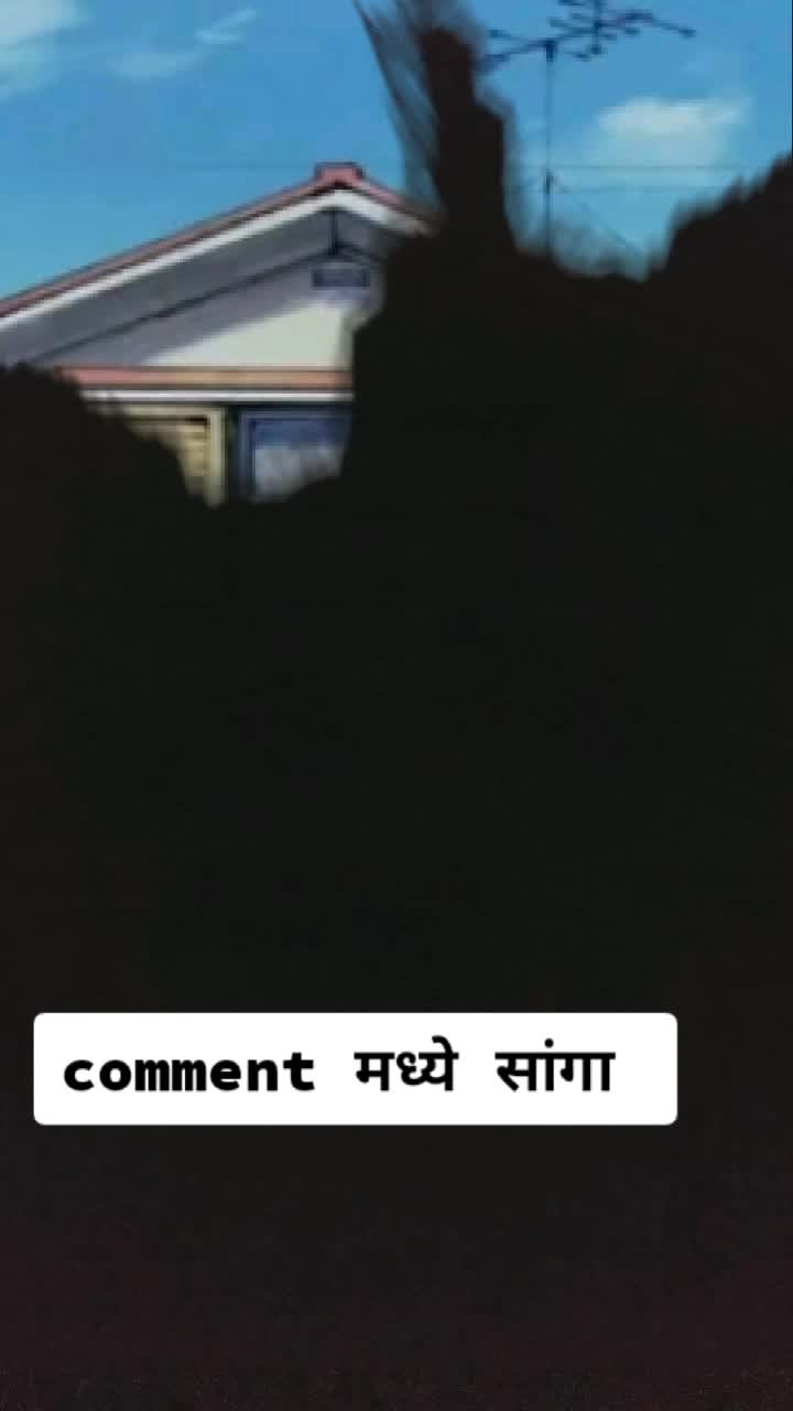 @tiktokboy प्रसादभाऊ