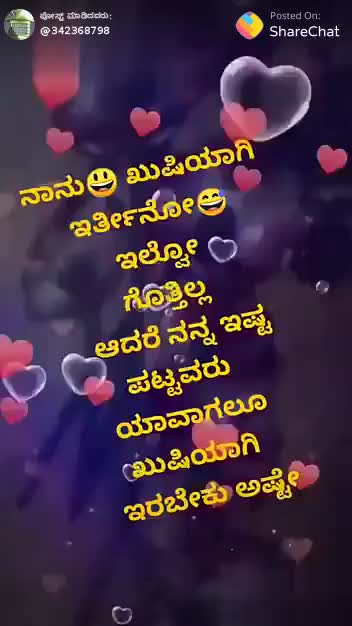 @bhagyac101
