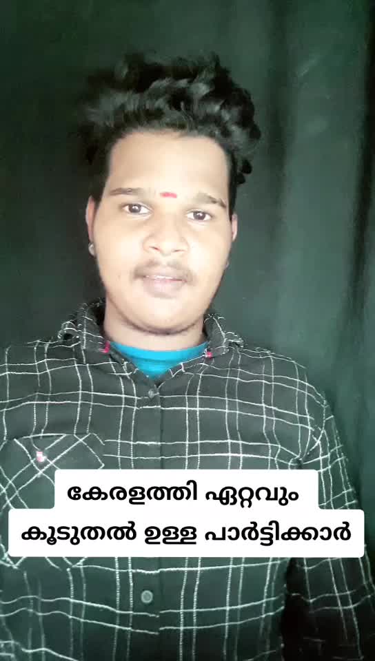 @Iam waiting My Tvm girl