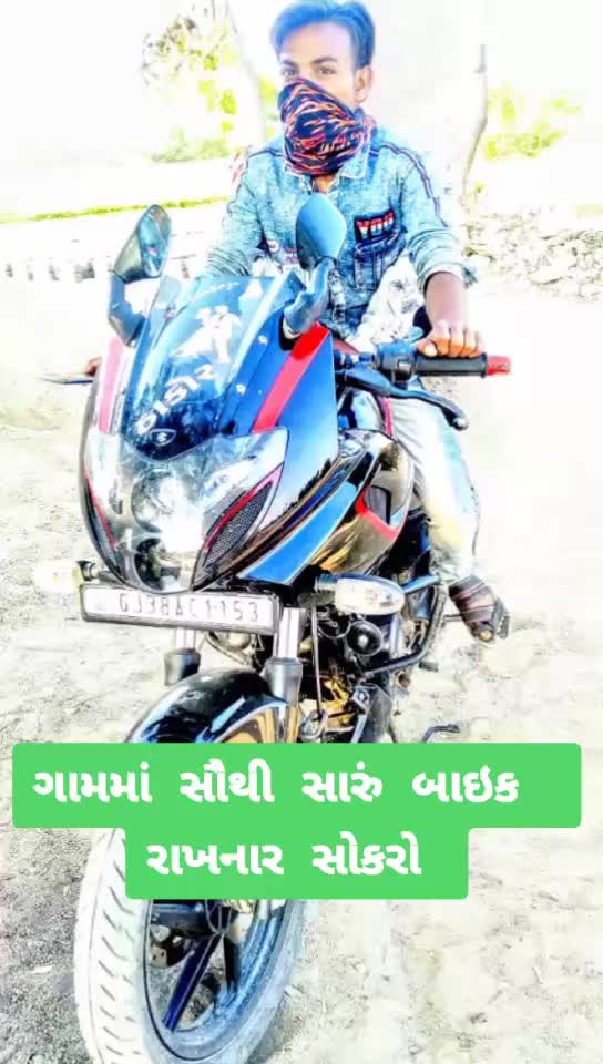 @Mahesh R