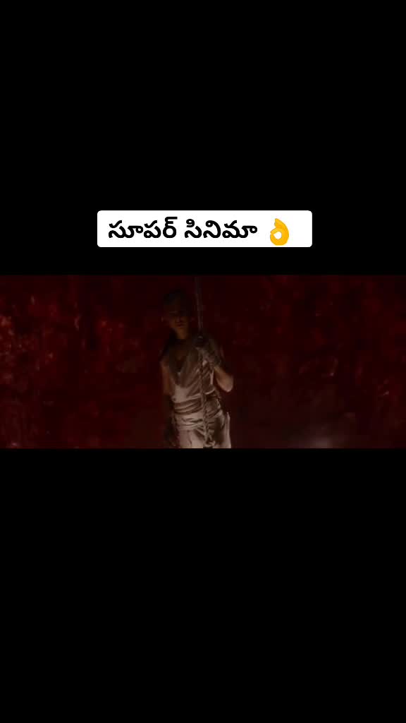 @Durga_Offcl