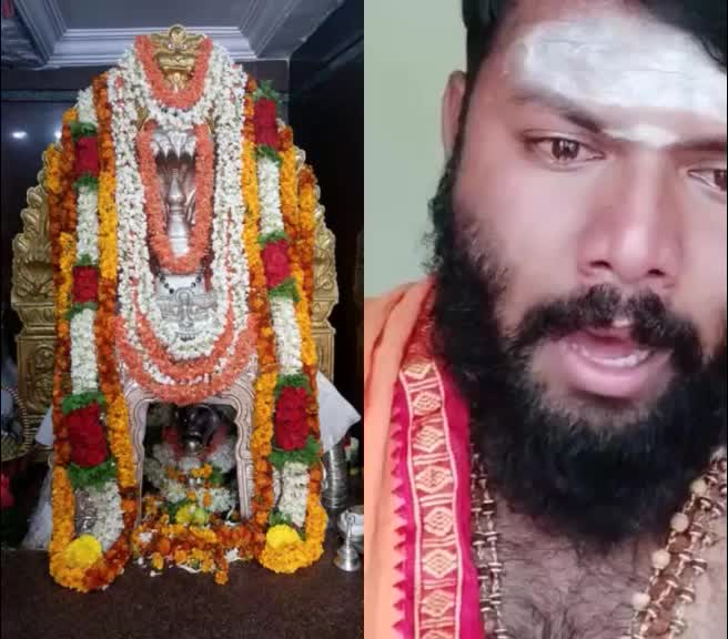 @Yogisha Vinayaka