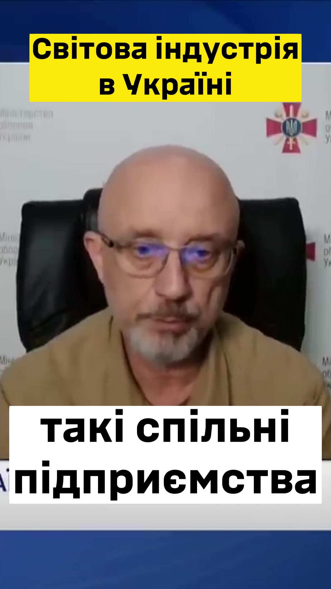 @ReznikOK