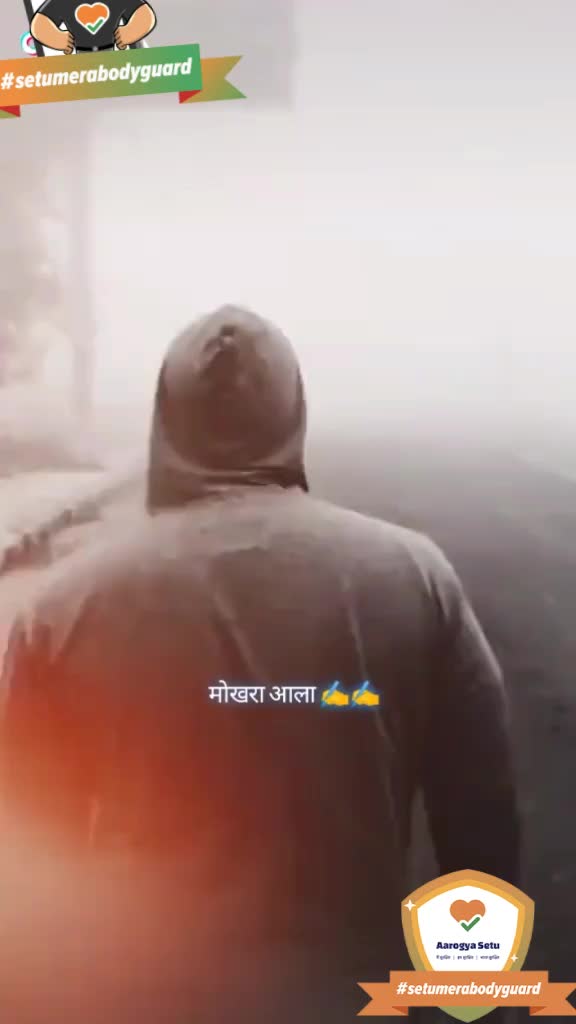 @Must Baba 01