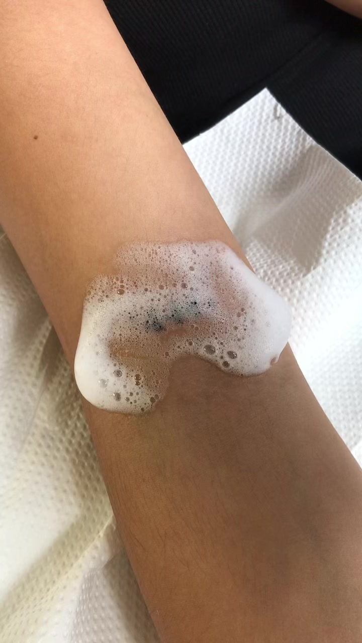 @Moii&rsquo;s Tattoo