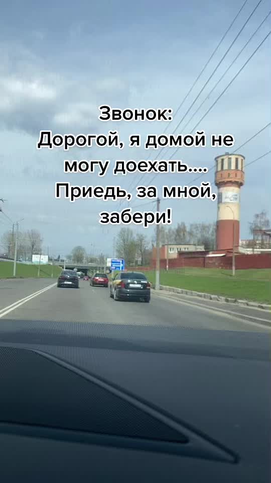 @Данута Манюк