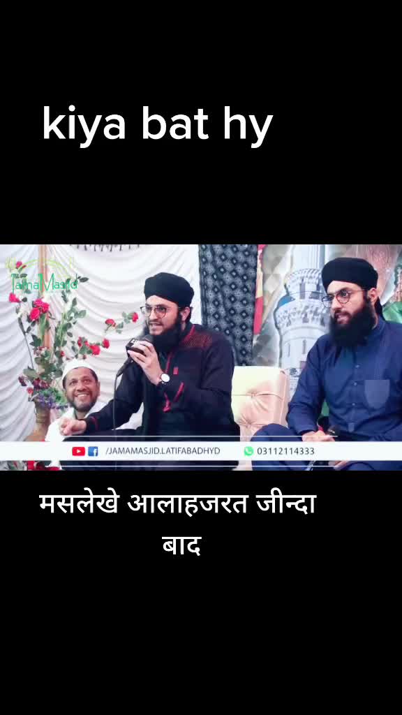 @sabir bloch