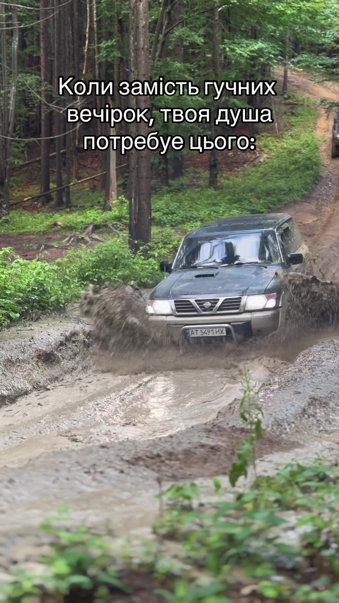 @_karpaty_jeep_tur_