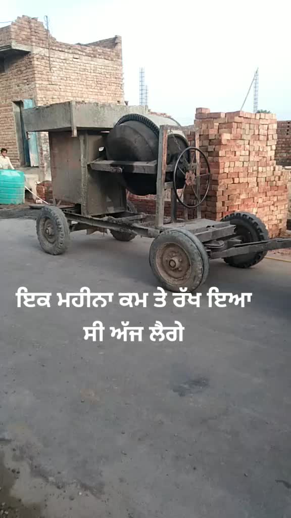 @Gurmail Singh Atwal