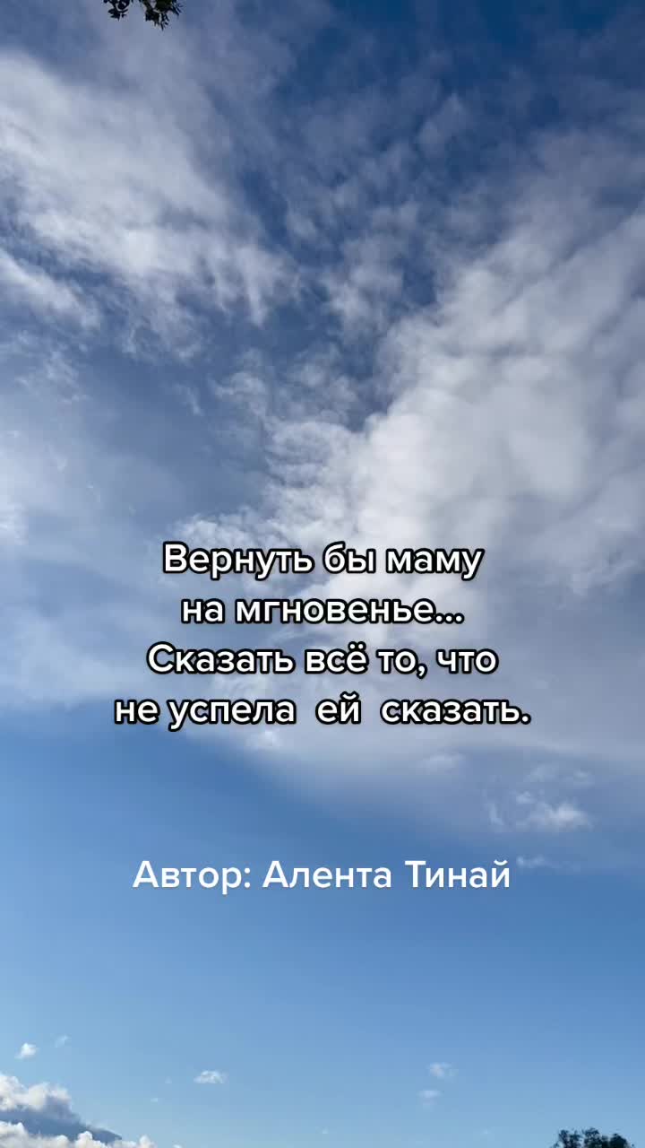 @EKstikh