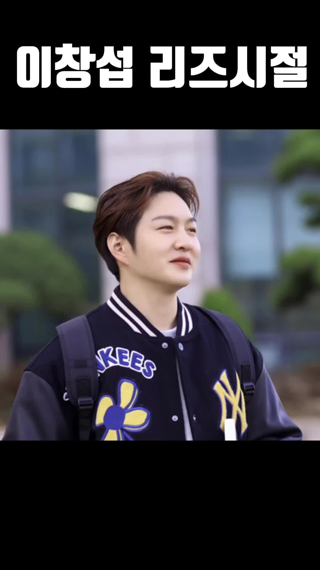@항수병