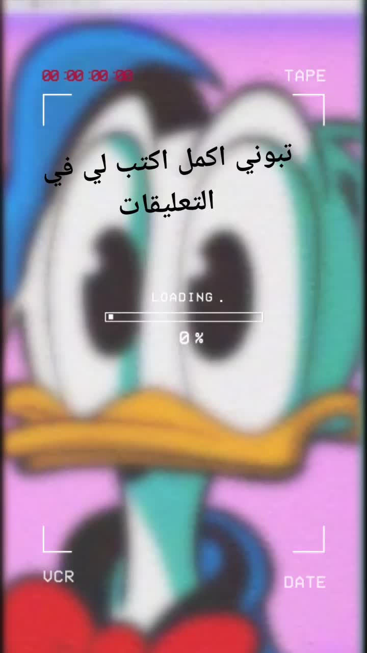 @جيش مايدس